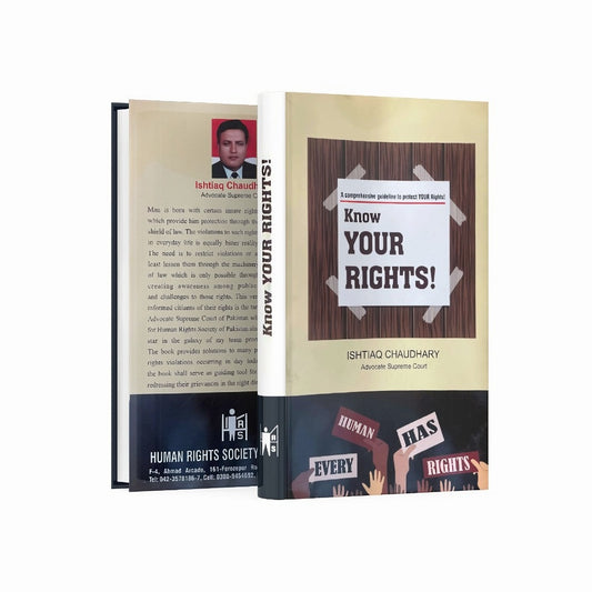 KNOW YOUR RIGHTS